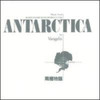 VANGELIS - ANTARCTICA CD
