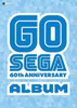 GO SEGA: 60TH ANNIVERSARY ALBUM / VARIOUS - GO SEGA: 60TH ANNIVERSARY ALBUM / VARIOUS CD