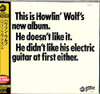 HOWLIN WOLF - HOWLIN WOLF CD