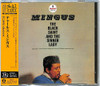 MINGUS,CHARLES - BLACK SAINT & THE SINNER LADY CD