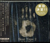 TOM MISCH - BEAT TAPE 2 CD