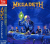 MEGADETH - RUST IN PEACE CD