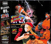 SUPER STREET FIGHTER 2 SFC + MD / O.S.T. - SUPER STREET FIGHTER 2 SFC + MD / O.S.T. CD