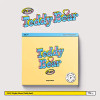 STAYC - TEDDY BEAR CD