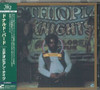 BYRD,DONALD - ETHIOPIAN NIGHTS CD