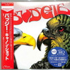 BUDGIE - BUDGIE CD