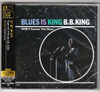 KING,B.B. - BLUES IS KING CD