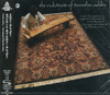 ASHBY,DOROTHY - RUBAIYAT OF DOROTHY ASHBY CD