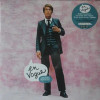 DUTRONC,JACQUES - EN VOGUE VINYL LP