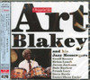 BLAKEY,ART - CHIPPIN IN: LIMITED CD