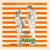 JUNO: MUSIC FROM THE MOTION PICTURE / O.S.T. - JUNO: MUSIC FROM THE MOTION PICTURE / O.S.T. VINYL LP