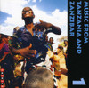 MUSIC FROM TANZANIA & ZANZIBAR / VARIOUS - MUSIC FROM TANZANIA & ZANZIBAR / VARIOUS CD