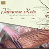 HOTTA-LISTER,AYAKO - JAPANESE KOTO CD