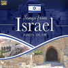 MUSIC FROM ISRAEL / VARIOUS - MUSIC FROM ISRAEL / VARIOUS CD