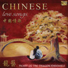 CHINESE LOVE SONGS / VARIOUS - CHINESE LOVE SONGS / VARIOUS CD