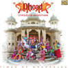 TIMES OF MAHARAJAS / VARIOUS - TIMES OF MAHARAJAS / VARIOUS CD