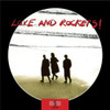LOVE & ROCKETS - 5 ALBUM BOX SET CD