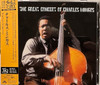 MINGUS,CHARLES - GREAT CONCERT OF CHARLES MINGUS CD