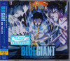 BLUE GIANT / O.S.T. - BLUE GIANT / O.S.T. CD