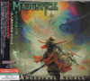 MAJUSTICE - ANCESTRAL RECALL CD
