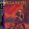 MEGADETH - PEACE SELLS BUT WHO'S BUYING CD