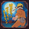 NARUTO - BEST HIT COLLECTION CD