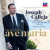 CALLEJA,JOSEPH / SMBATYAN,SERGEY / MALTA PHILHARMO - AVE MARIA CD