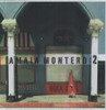 MONTERO,AMAIA - 2 CD