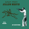 MESFIN,AYALEW - WEGENE (MY COUNTRYMAN) VINYL LP