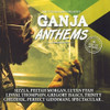 GANJA ANTHEMS / VARIOUS - GANJA ANTHEMS / VARIOUS VINYL LP