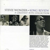 WONDER,STEVIE - SONG REVIEW: GREATEST HITS CD