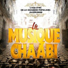 MUSIQUE CHAABI / VARIOUS - MUSIQUE CHAABI / VARIOUS CD