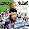 MATOUB,LOUNES - LETTRE OUVERTE AUX... VINYL LP