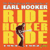 HOOKER,EARL - THERE'S A FUNGUS AMUNG US CD