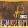 2PAC ( SHAKUR,TUPAC ) - 2PACALYPSE NOW CD