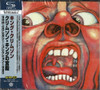 KING CRIMSON - IN THE COURT OF THE CRIMSON KING SHM-CD LEGACY CD