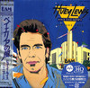 LEWIS,HUEY & THE NEWS - PICTURE THIS CD