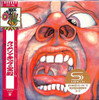 KING CRIMSON - IN THE COURT OF THE CRIMSON KING CD