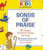 CEDARMONT KIDS - CLASSICS: SONGS OF PRAISE CD