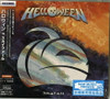 HELLOWEEN - SKYFALL CD