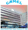 CAMEL - KOSEI NENKIN HALL TOKYO JANUARY 27TH 1980 VINYL LP
