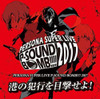 PERSONA SUPER LIVE - PERSONA SUPER LIVE P-SOUND BOMB 2017 / O.S.T. CD