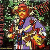 HILL,OMAR - TRIBES OF THE FUTURE CD