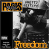 PARIS - FREEDOM 12"