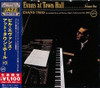 EVANS,BILL TRIO - BILL EVANS AT TOWN HALL CD