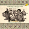 LES PLUS BELLES CHANSONS JUDEO-ARABES / VARIOUS - LES PLUS BELLES CHANSONS JUDEO-ARABES / VARIOUS CD