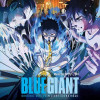 HIROMI - BLUE GIANT - O.S.T. CD