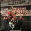 99 POSSE - CURRE CURRE GUAGLIO VINYL LP