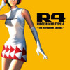 GAME MUSIC - R4 (THE 20TH ANNIV SOUNDS) / O.S.T. CD