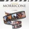 MORRICONE,ENNIO - COLLECTED VINYL LP